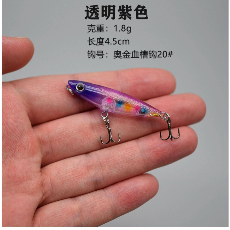1개 지그재그 도그 플로팅 탑워터 펜슬 45mm 1.8 - Fishing Hook Treble 리뷰 및 가격